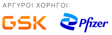 GSK_PFIZER